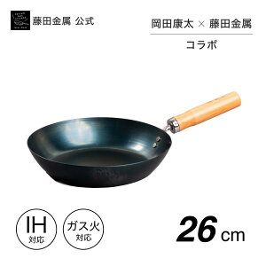 ycz cǂII StCp g 26cm GARTEN IHΉ KX StCp { ͏ S y v  Kтɂ łɂ Y S cN R{ ꐶ