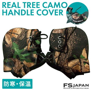 nhEH[}[ oCNp MAX-08 lIv[ nhJo[ h h