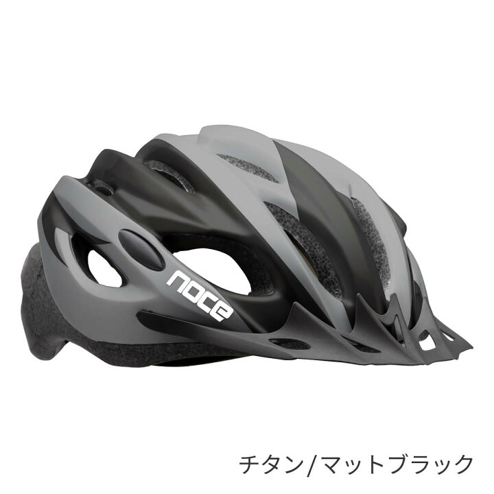 楽天市場】【SGマーク適合商品】自転車 ヘルメット おしゃれ 大人用  