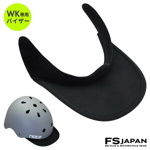 ] wbg  WKV[Y poCU[ / ]ԃwbg Xq oCU[t  / 킢  / lp qp p / WK-01 WK-02 Ζ쏤yRSLz