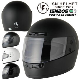 ヘルメット バイク 自動二輪 フルフェイスヘルメット 男性 女性 兼用 全排気量 SG規格 PSC規格 ツーリング おしゃれ かっこいい アメリカン ストリート ISN205 FS205 石野商会 ISHINO SHOKAI