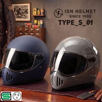 楽天市場】フルフェイス ヘルメット（種類（バイク用ヘルメット 