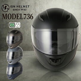 楽天市場】OS75 スペアシールド スモーク / 交換 パーツ 部品 フル 