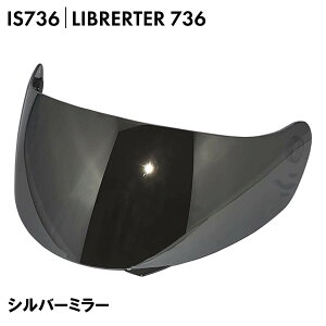 LIBERTER736 / IS736 XyAV[h Vo[~[ /  p[c i ttFCXփbg LiBRERTER x^ ISN HELMET Ζ쏤