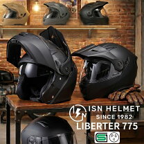 楽天市場】オフロード ヘルメット マットブラックの通販