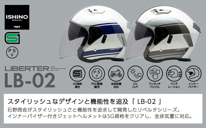 楽天市場】＼全品☆ポイント10倍／要エントリー！お買い物マラソン 