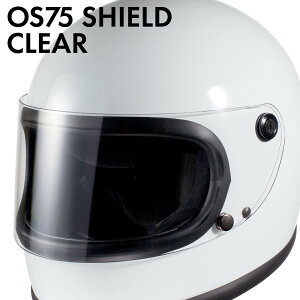 OS75 XyAV[h NA WJ[ /  p[c i ttFCXwbg w ISN HELMET Ζ쏤