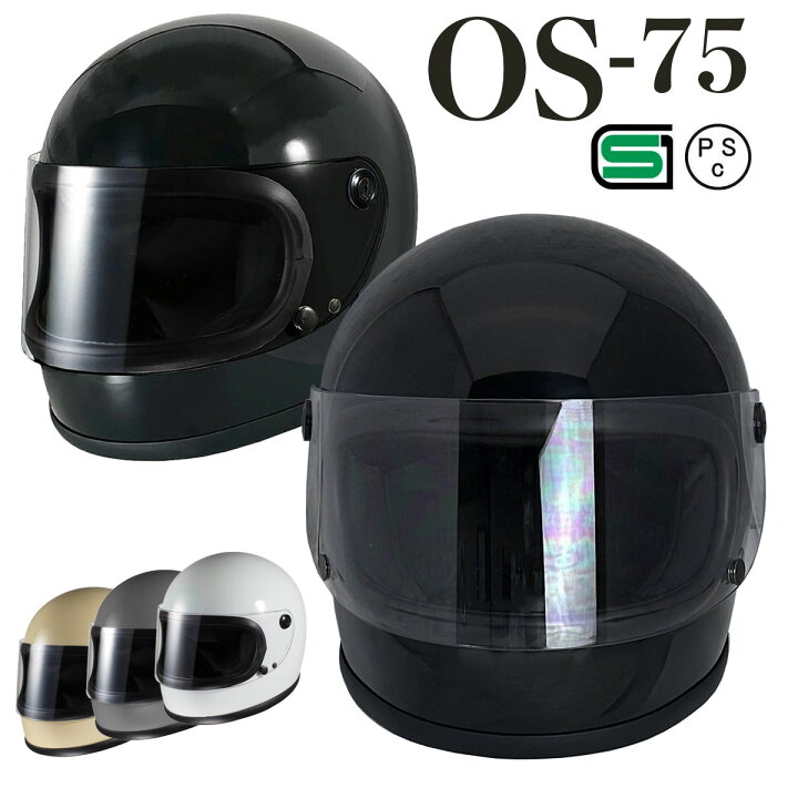 楽天市場】バイク ヘルメット フルフェイスヘルメット 族ヘル OS75 ISN  