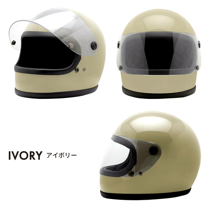 楽天市場】＼全品☆ポイント10倍／要エントリー！お買い物マラソン 