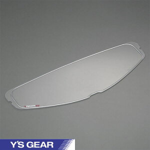 yCYMAz sbNV[g4 YF-9 907914611800 4521407247417 ܂h~ A`tHO c[O oCN }n Y's GEAR YAMAHA