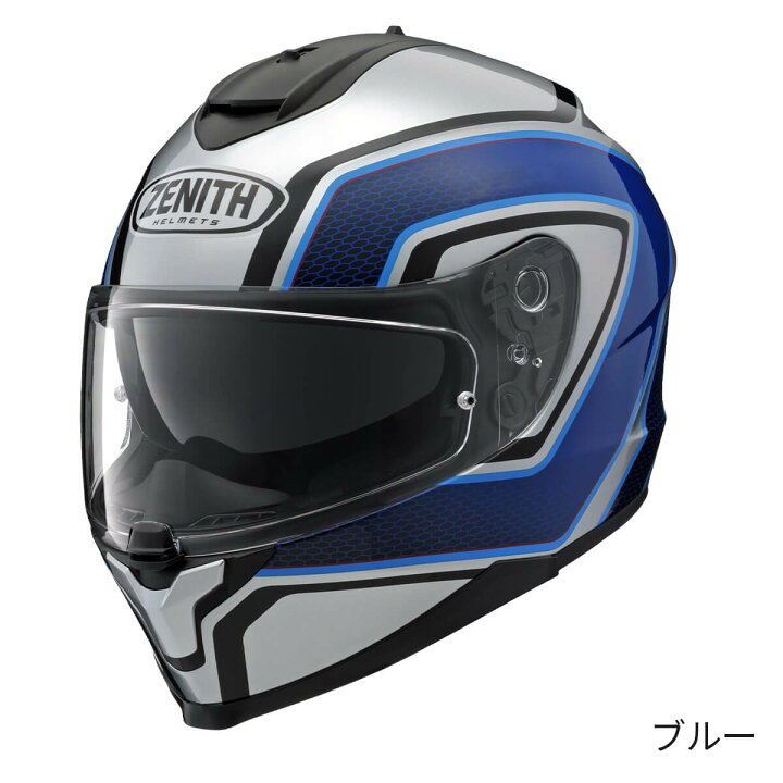 楽天市場】＼全品☆ポイント10倍／要エントリー！お買い物マラソン 