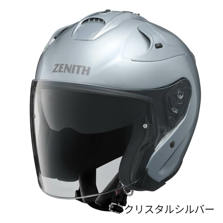 楽天市場】【44%OFF】バイク ヘルメット ジェット ワイズギア ヤマハ 