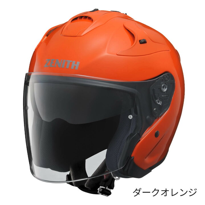 楽天市場】【ワイズギア】ヘルメット バイク 自動二輪 ジェット 