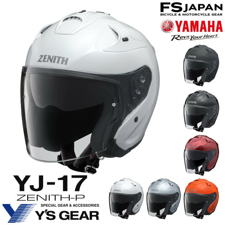 楽天市場】＼全品☆ポイント10倍／要エントリー！お買い物マラソン 