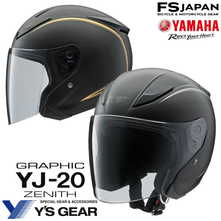 楽天市場】＼全品☆ポイント10倍／要エントリー！ブラックフライデー  