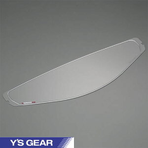 yCYMAz sbNV[g5 YJ-21 907914611900 4521407247424 ܂h~ A`tHO c[O oCN }n Y's GEAR YAMAHA