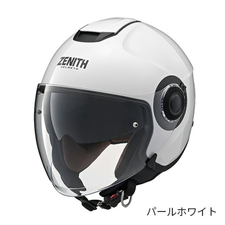 楽天市場】【39%OFF】バイク ヘルメット ジェット ワイズギア ヤマハ 