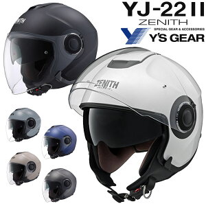 _VFꕔׁ^yCYMAzwbg oCN  WFbgwbg CYMA }n YJ-22II ZENITH [jX j  p SrC WV[h }n }nwbg c