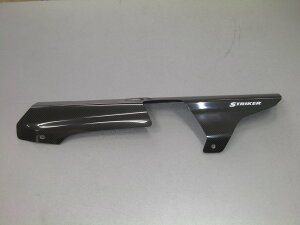 �y�X�g���C�J�[�z �`�F�[���J�o�[ �J�[�{�� CB400SF VTEC SPEC2 3 SB CB400SF SB REVO SAD-CC35C 4580363930252 �`�F�[���K�[�h �o�C�N ���i�p�[�c STRIKER �z���_ HONDA
