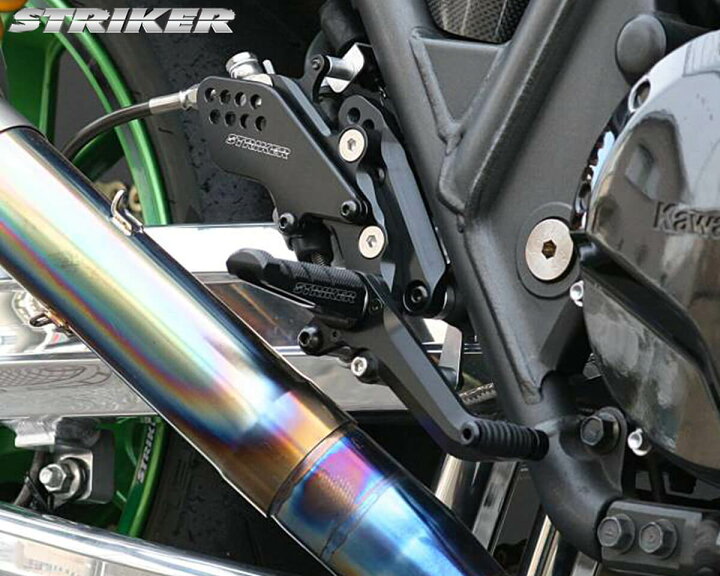 楽天市場】ストライカー バックステップ ZRX100｜ZRX1100｜ZRX1200 