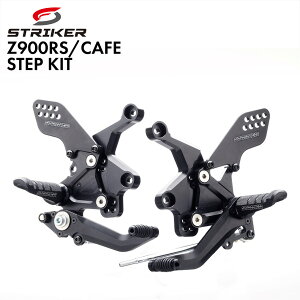 yXgCJ[z obNXebv Z900RS CAFE SS-ST2141B 4580363911619 XebvLbg oCN ip[c OURING CONCEPT STC STRIKER JTL KAWASAKI