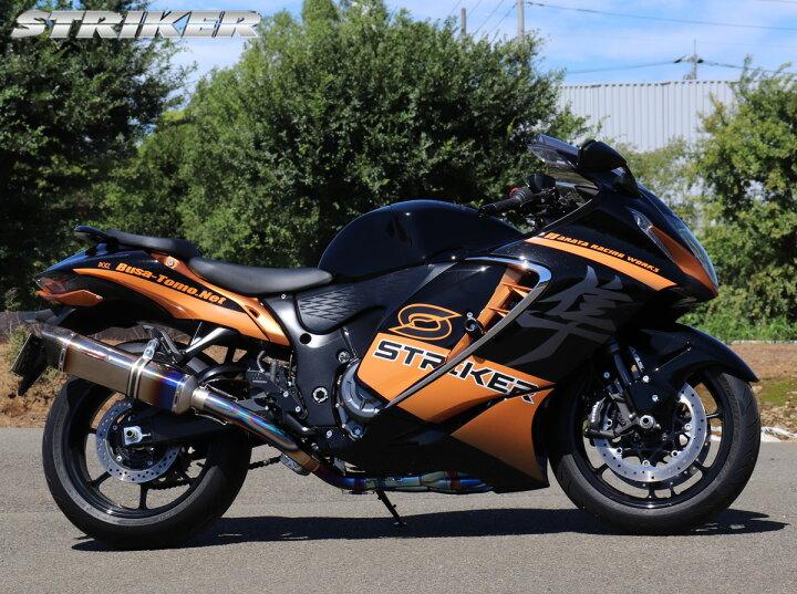 楽天市場】【ストライカー】 バックステップ GSX1300R 隼 2022 