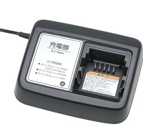 楽天市場】ヤマハ電動自転車 充電器の通販