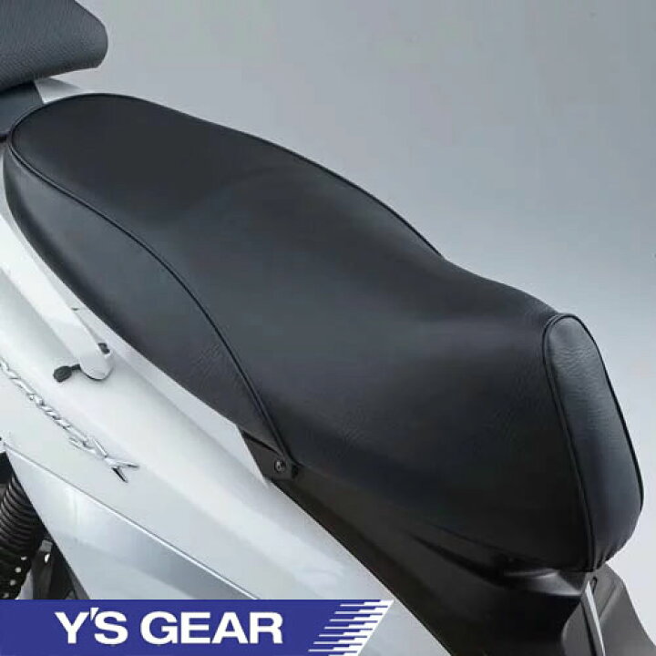 楽天市場】【ワイズギア】 シートカバー CYGNUSX シグナスX シグナス 