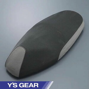 CYMA ANVXZ V[gJo[ 907936318300 AXIS-Z / }n Y's GEAR YAMAHA