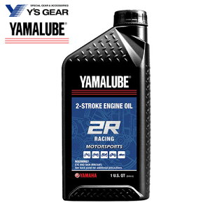 yCYMAz IC 2R 2Xg[Np 946ml [Xp }[u 907933012700 4521407190829 IC GWIC c[O oCN JX^ }n Y's GEAR YAMAHA