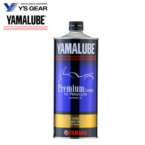 yCYMAz IC v~AVZeBbN 1L }[u 907933216100 4521407226238 GWIC c[O oCN JX^ }n Y's GEAR YAMAHA