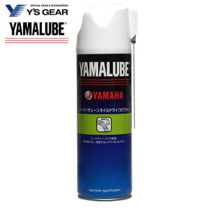 �y�戵�I���z���}���[�u �X�[�p�[�`�F�[���I�C�� �h���C �z���C�g�^�C�v 500ml 907934007100 / ���C�Y�M�A ���}�n YAMALUBE Y's GEAR YAMAHA