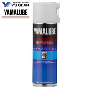 yCYMAz X[p[Lu^[N[i[ 500ml 907934007300 4521407094318 c[O oCN JX^ }n Y's GEAR YAMAHA