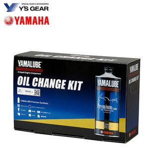 yCYMAz IC`FWLbg C^Cv SR400 SR500 Q2LYSKY01003 4521407257270 IC c[O oCN }n Y's GEAR YAMAHA