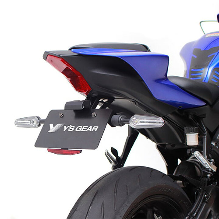 楽天市場】ワイズギア YZF-R7 フェンダーレスキット YZF R7 YZFR7 