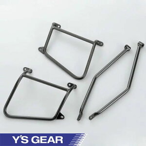 yCYMAz TChobOT|[g Z[250 SEROW250 Q5KYSK041E19 4521407138920 c[O It[h T|[go[ }n Y's GEAR YAMAHA