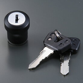 【ワイズギア】 ユーロトップケース キーシリンダーB(ワンキータイプ) TRACER9 GT トレーサー9 GT Q5KYSK069P04 4521407116041 ツーリング リアボックス ヘルメットケース ヤマハ Y's GEAR YAMAHA