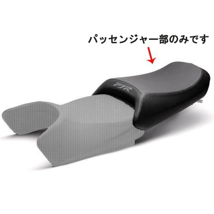 楽天市場】【ワイズギア】 【メーカー欠品中】 コンフォートシート 