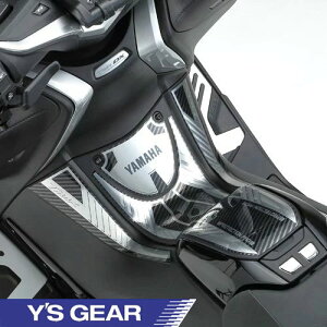 yCYMAz veNVpbh TMAX 530 (2017N) Q5KYSK104T01 4521407187300 ^Npbh c[O oCN JX^ }n Y's GEAR YAMAHA