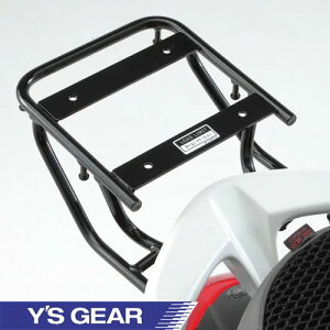 yCYMAz ALA ANVXZ(`2021) AXIS-Z Q5KYSK105E01 4521407187133 c[O ב Xe[ }n Y's GEAR YAMAHA