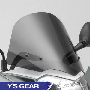 【ワイズギア】 メーターバイザー AXIS-Z アクシスZ(〜2021) Q5KYSK105R02 4521407187164 ツーリング バイク 風防 スクリーン ヤマハ Y's GEAR YAMAHA