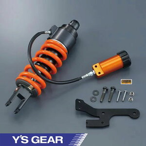 yCYMAz TXyV A MT-07 Q5KYSK114F02 4521407221745 oCN JX^TX ATX Jo }n Y's GEAR YAMAHA
