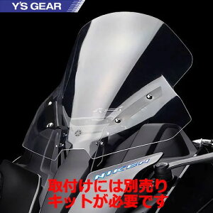 �y���C�Y�M�A�z �n�C�X�N���[�� �i�C�P�� NIKEN NIKEN GT Q5KYSK116R02 4521407226450 ���h �X�N���[�� �c�[�����O ���}�n Y's GEAR YAMAHA