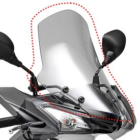 【ワイズギア】 ウインドシールド CYGNUSX シグナスX Q5KYSK119R02 4521407226696 風防 スクリーン ツーリング ヤマハ Y's GEAR YAMAHA