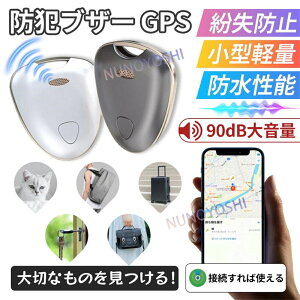 GPSM@ GPSǐՁyzsv zGPS^ iphonep Ƒǐ ΍ T T q  IOSuTvgp h~ Yꕨh~ ו zp oȂ q 