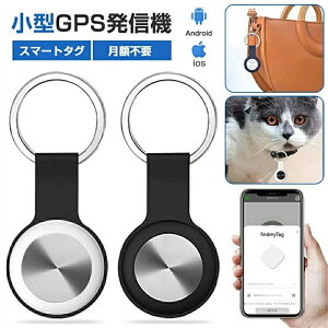 X}[ggbJ[ GPS ^ h~^O X}[g^OT X}z炷 Yꕨh~ h~ N q  L  X}z Jo L[ iPhone Android Ή zsv T GPSgbJ[ 