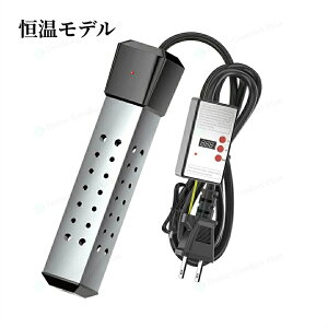 �������݃q�[�^�[ ���C �d�C������ �y���x�Z���T�[�t���z1500w/2000W ���������q�[�^�[ �T�[���X�^�b�g�t 70°�����I�t �ǂ����� �Ή� ���� �o�X�^�u �t�b�g�o�X �ƒ� �A�E�g�h�A �w�Z�p