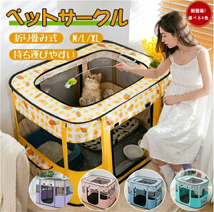 ybgT[N bVT[N ܂肽 ^ Lp ؎ L qL   q ybgQ[W LbgnEX  t y  ^ 