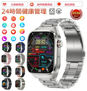 �����������́� �X�}�[�g�E�H�b�`�u���N- �ܑ����b���� ���������v2.04�C���`AMOLED��� �}�C�N�����f �S�d�} �����l���� ���� �����_�f���� �̉����� BMI�̎��b �A�_�������� �����x�S���� ��