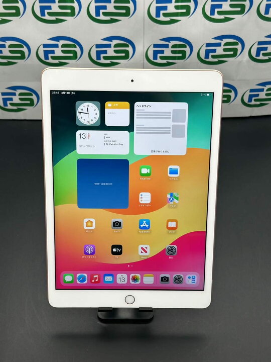 楽天市場】【中古】iPad 第8世代 Wi-Fi 128GB ゴールドMYLF2J/A ランク 